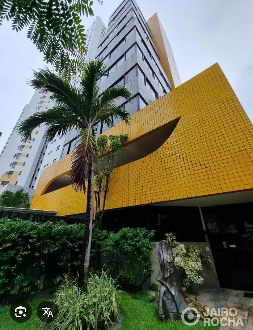 Recife, Boa Viagem Apartment Brazil